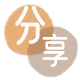 兰州信用卡商家平台☀️诚信信用卡24小时在线接单 - 刷花呗信用卡
